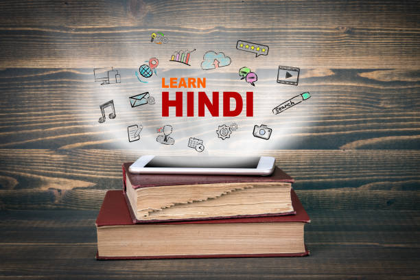 10 Highest Rated Online Hindi Tutors in Philadelphia